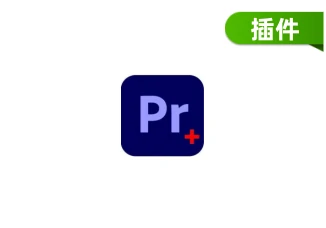 Pr插件视频语音自动生成字幕Adobe Speech to Text v10.0.0forPR2022-东办软件